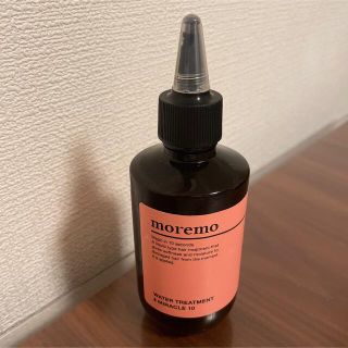 モレモ(moremo)のmoremo ウォータートリートメント ミラクル10(トリートメント)