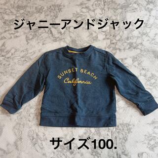 ラルフローレン(Ralph Lauren)のジャニーアンドジャック 100 トップス スウェット トレーナー 子供服 刺繍(Tシャツ/カットソー)