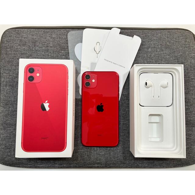 iPhone11 64GB レッド SIMフリー iPhone11 64GB レッド SIMフリー