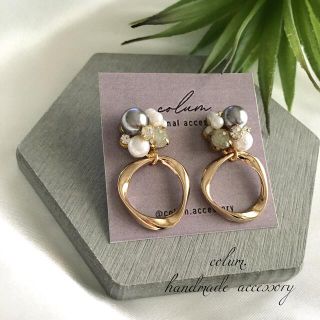 #203 すみれ色ビジュー×ツイストリングピアス/サージカルステンレス(ピアス)