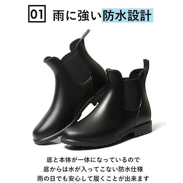 【並行輸入】サイドゴア レインブーツ レディース レディースの靴/シューズ(レインブーツ/長靴)の商品写真