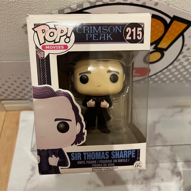 クーポンで半額☆2280円! 廃盤レアFUNKO POP! グーニーズ マウス