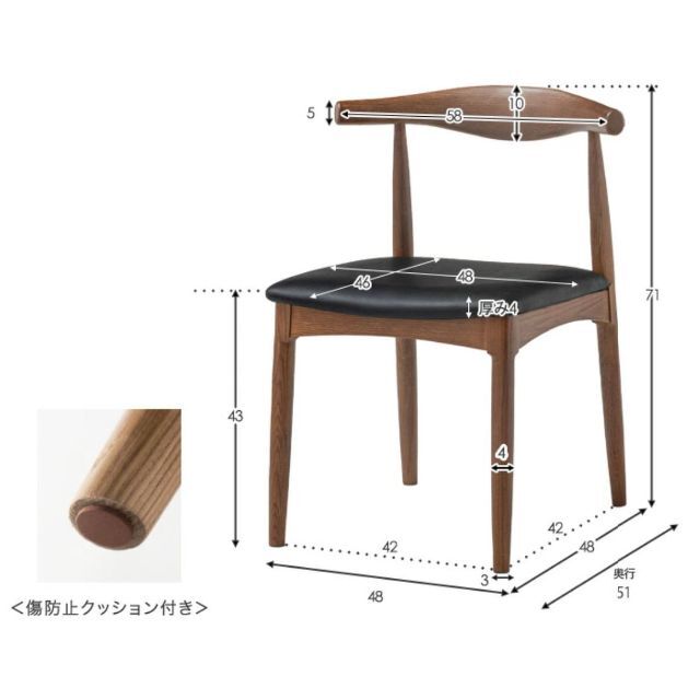 KFK-5 4人掛け用ダイニングセット チェア4脚＋テーブル160 ブラウンの