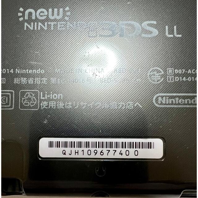 NEW NINTENDO 3DS LL 本体 3