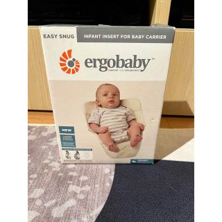 エルゴベビー(Ergobaby)のエルゴベビー　インファントインサート(抱っこひも/おんぶひも)