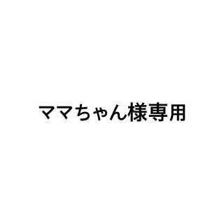 プレミアムウォーター 12L×2本(ミネラルウォーター)