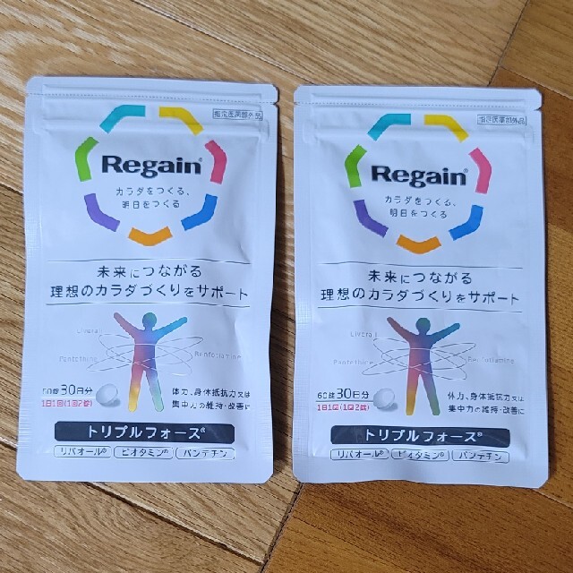 リゲイン トリプルフォース 60錠(30日分)×2袋の通販 by かまたまの店｜ラクマ