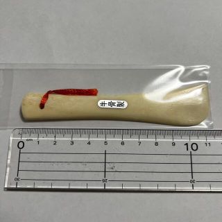 イスズ(いすゞ)のいすゞ　牛骨製へら(その他)