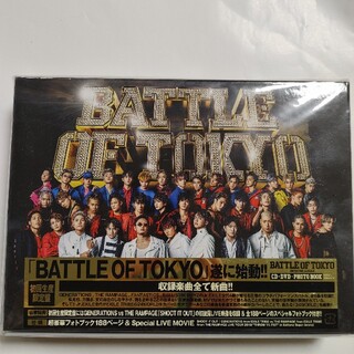 エグザイル トライブ(EXILE TRIBE)のEXILE　Jr.EXILE　BATTLE OF TOKYO初回生産限定盤(ミュージック)