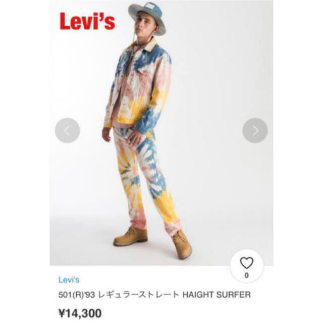 【美品】Levi’s　リーバイス　デニムパンツ　総柄　レギュラーストレート