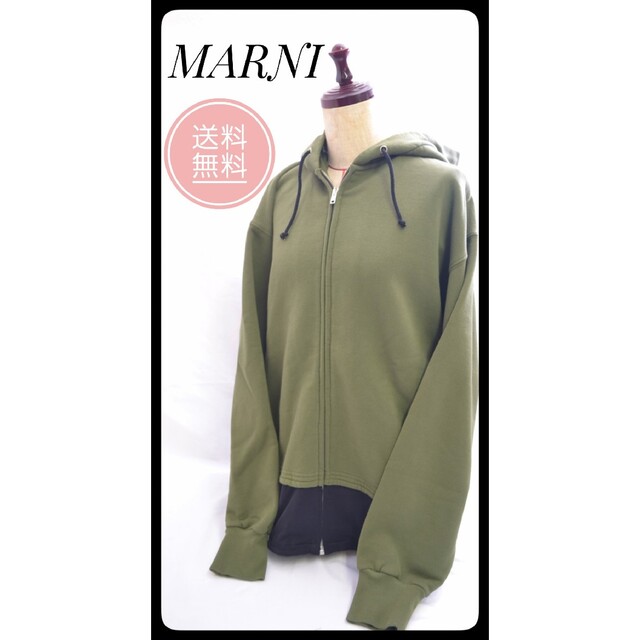 【未使用品】マルニ/MARNI コットン タグ付 ロゴ パーカー フーディ 新作メンズ