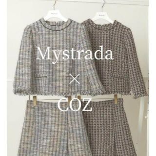 マイストラーダ(Mystrada)のv 様専用(カットソー(長袖/七分))