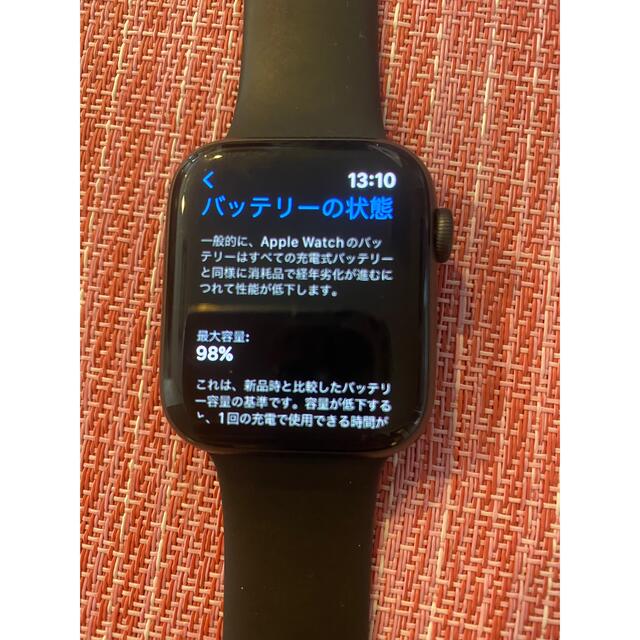 Apple Watch(アップルウォッチ)のit0c0様専用 メンズの時計(腕時計(デジタル))の商品写真