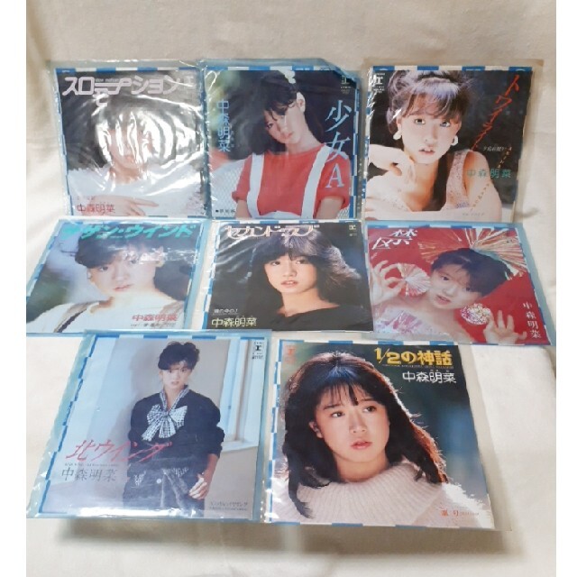 CD【送料込み】中森明菜のレコード8点セット