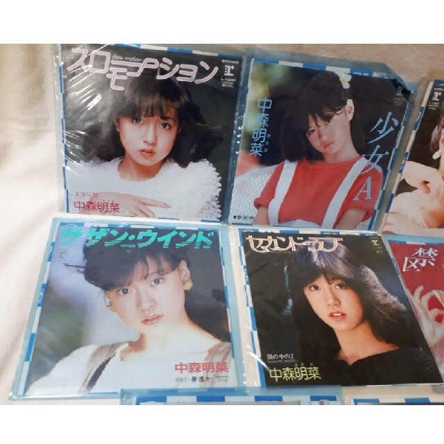 CD【送料込み】中森明菜のレコード8点セット
