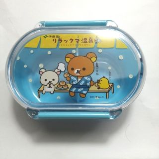 イトウエン(伊藤園)の新品　リラックマ　温泉　伊藤園　弁当箱　子供用(弁当用品)