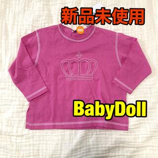 ベビードール(BABYDOLL)の【新品未使用】BABYDOLL  長袖　ロンT 100cm(Tシャツ/カットソー)