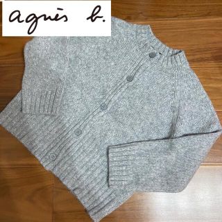 アニエスベー(agnes b.)のあっちゃん様専用❤️ありがとうございます❤️(カーディガン)