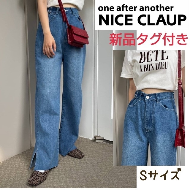 one after another NICE CLAUP(ワンアフターアナザーナイスクラップ)のナイスクラップ◆ウエスト調節可能デニムパンツ レディースのパンツ(デニム/ジーンズ)の商品写真