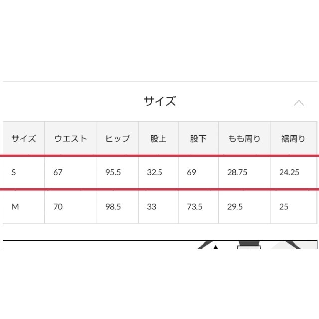 one after another NICE CLAUP(ワンアフターアナザーナイスクラップ)のナイスクラップ◆ウエスト調節可能デニムパンツ レディースのパンツ(デニム/ジーンズ)の商品写真