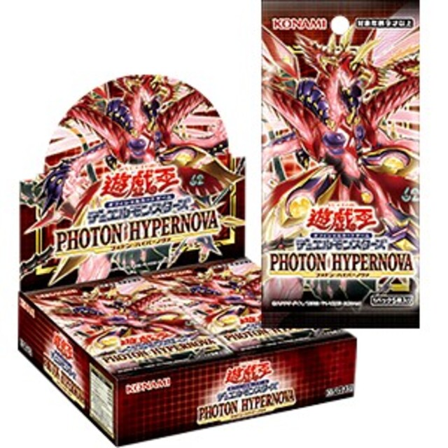 遊戯王　PHOTON HYPERNOVAフォトン・ハイパーノヴァ  1カートンBox/デッキ/パック