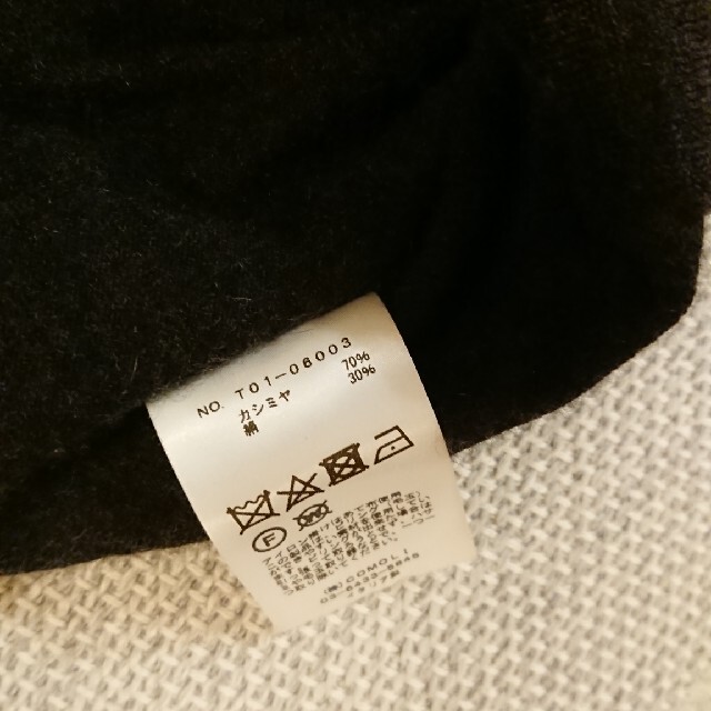 COMOLI 21SS カシミヤシルクニットパーカ size F COMOLI 21SS カシミヤシルクニットパーカ size F