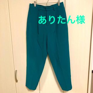 アパートバイローリーズ(apart by lowrys)のアパートバイローリーズ テーパードパンツ(クロップドパンツ)