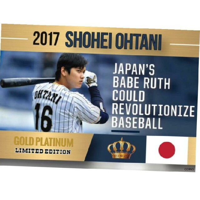 【美品】大谷翔平ルーキーイヤー2000枚限定激レア未開封　2017 OHTANI