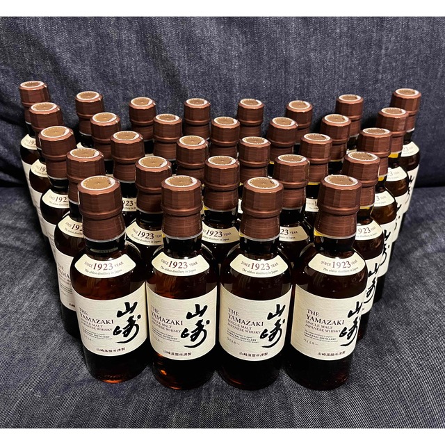 輝さま専用　山崎18年 700ml 新品未開封