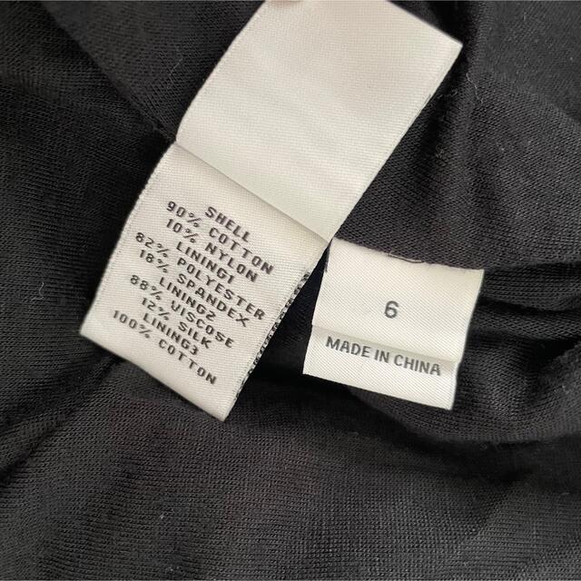 美品 ダイアンフォンファステンバーグ フラワーレース ノーカラー