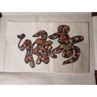 シノワズリ 手刺繍 パッチワーク 名古屋帯 正絹 鳥 桃 花 ザクロ 縁寿