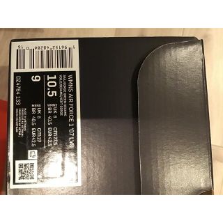 NIKE - 27.5cm エアフォース1 07 LV8 グリーン モスリン AIRの通販 by ...