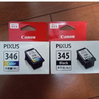 再入荷格安 Canon by K&R's shop|キヤノンならラクマ - モモ様専用NPG