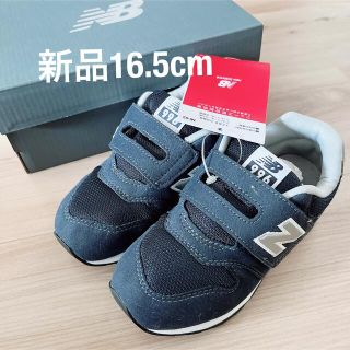 ニューバランス(New Balance)の新品 ニューバランス シューズ IZ996CNV 16.5cm ネイビー(スニーカー)