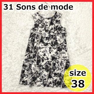 トランテアンソンドゥモード(31 Sons de mode)の31 Sons de mode ノースリーブ ワンピース ミニワンピ M 総柄(ミニワンピース)