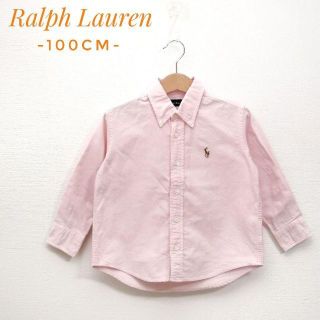 ラルフローレン(Ralph Lauren)の✨美品✨ラルフローレン　オックスフォードシャツ　ホースロゴ　ピンク　100cm(ドレス/フォーマル)