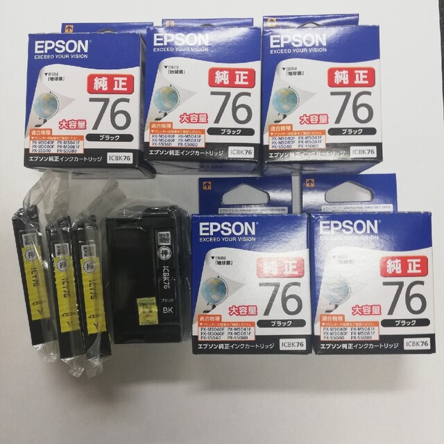 EPSON(エプソン)のエプソン　純正　インクカートリッジ　ICBK76 スマホ/家電/カメラのPC/タブレット(PC周辺機器)の商品写真