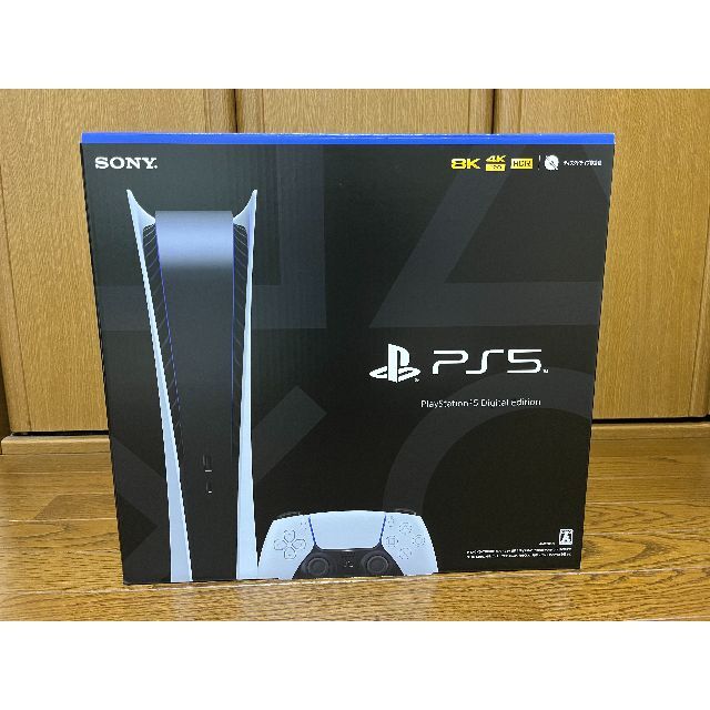 【新品未開封】 PlayStation5 CFI-1200B01ゲームソフト/ゲーム機本体