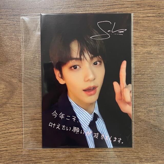 txt スビン サイン 写真 - CD txt スビン サイン 写真 - CD