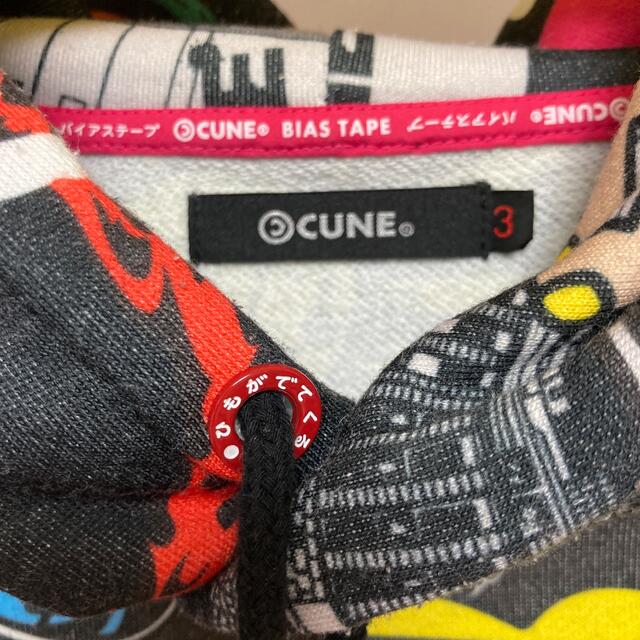 CUNE(キューン)のcune 25周年パーカー メンズのトップス(パーカー)の商品写真