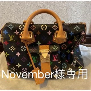 ルイヴィトン(LOUIS VUITTON)のNovember様専用LOUIS VUITTON マルチカラー スピーディー30(ボストンバッグ)