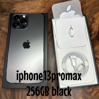 アイフォーン(iPhone)の【保証あり美品】iphone13promax 256GB SIMフリー(スマートフォン本体)