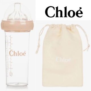 クロエ(Chloe)の最終値下げ!!  Chloe クロエベビー　哺乳瓶(哺乳ビン)