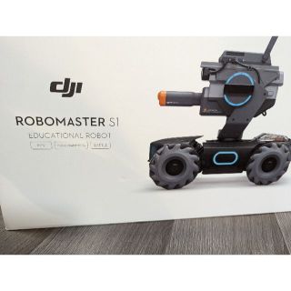 新品 RoboMaster S1 DJI 未開封(その他)