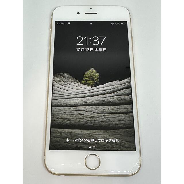 iPhone 6s 64GB Gold ゴールド simロック解除済 - スマートフォン本体