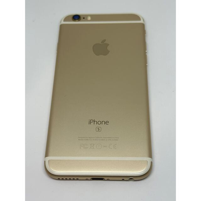 iPhone 6s 64GB Gold ゴールド simロック解除済
