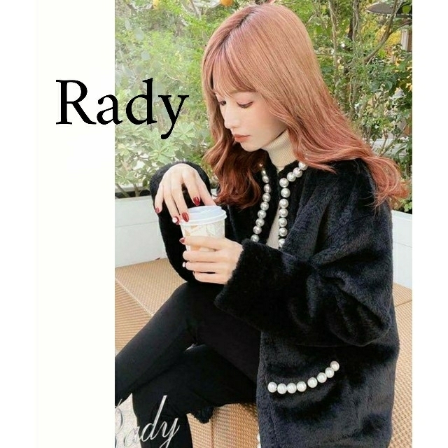 新品 Rady パールコート ファーコート 新品 Rady パールコート ファーコート