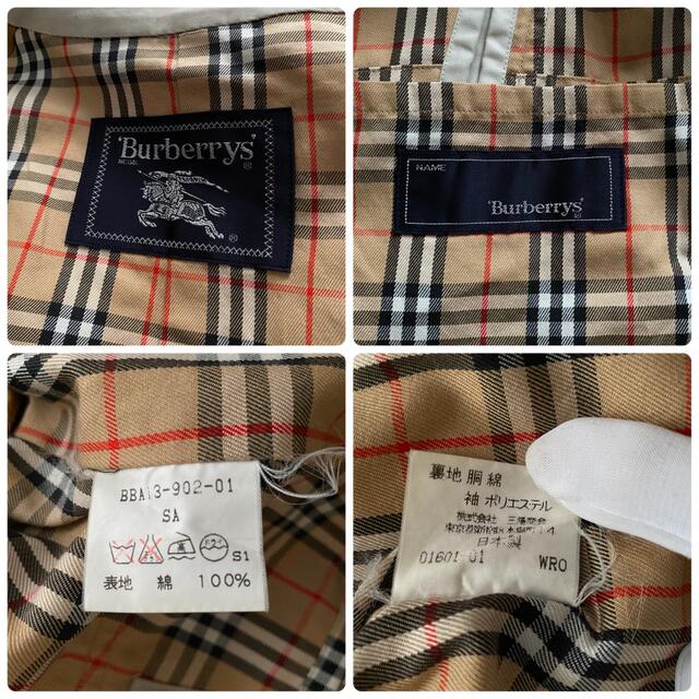 BURBERRY(バーバリー)の【一枚袖】Burberrys  ステンカラーコート 裏地ノバチェック 三陽商会 メンズのジャケット/アウター(ステンカラーコート)の商品写真