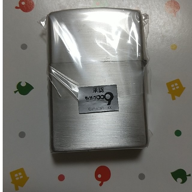 ZIPPO サイボーグ009