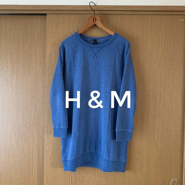 値下 MSGM エムエスジーエム ヌメロベントゥーノ カルヴェン マルニ